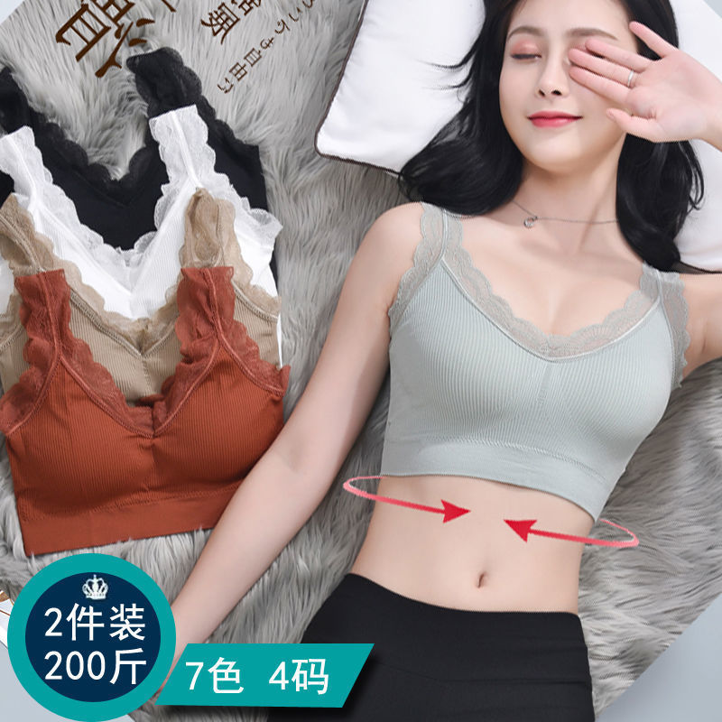 Sexy Lace Bras For Women Witho - Full Coverage Bra 评论和价格