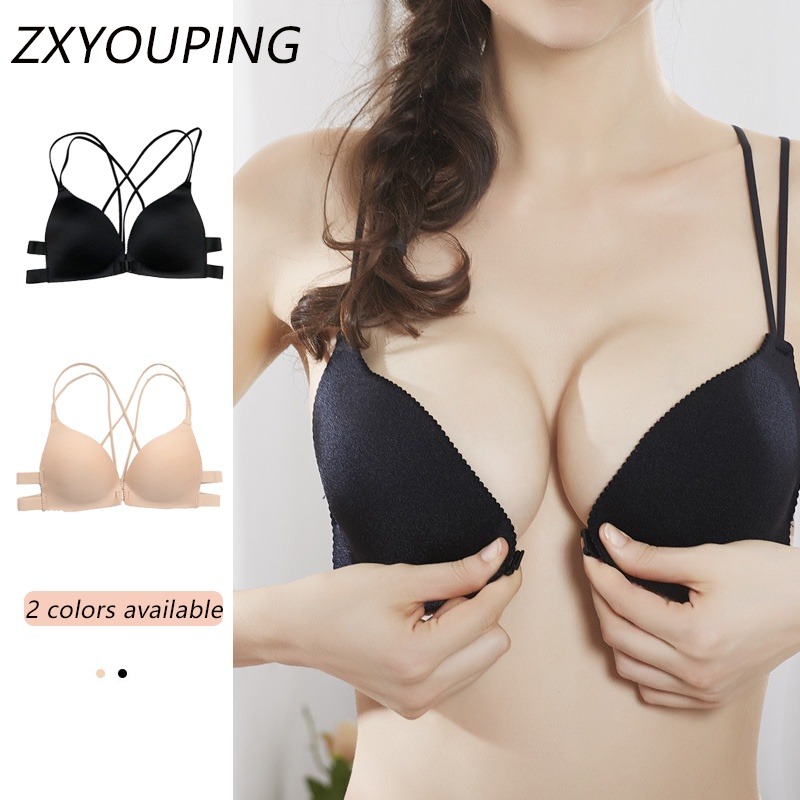 1 Piece Fashion Triangle Cup B - Wirefree Bra Comfort 评论和价格