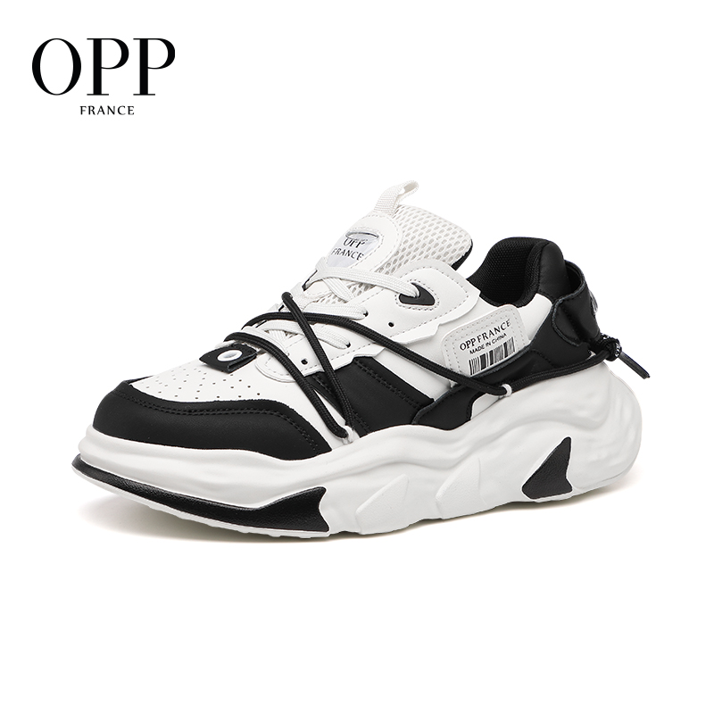 OPP Basketball Shoes Original  - New Balance Shoes 550 评论和价格