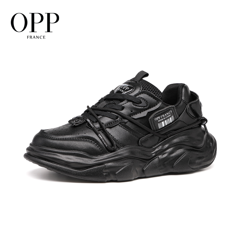OPP Basketball Shoes Original  - New Balance Shoes 550 评论和价格