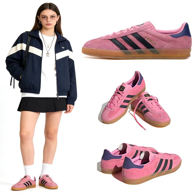 INDOOR Adidas GAZELLE W Womens - Adidas Shoes Gazelle 评论和价格