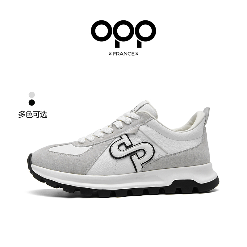 OPP Men spring/autumn sneaker  - New Balance Shoes 574 评论和价格