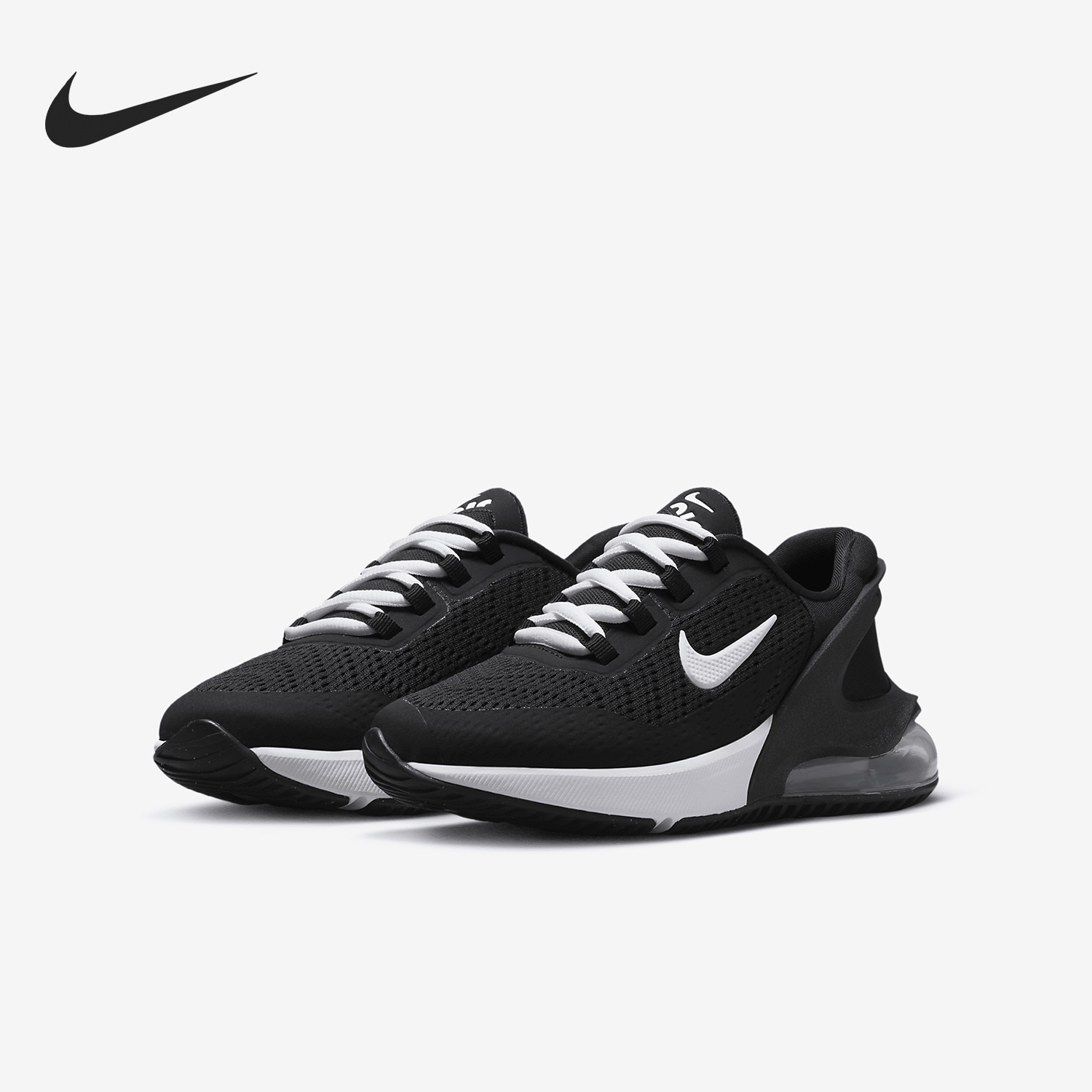 Nike Authentic Air Max 270 GS  - Nike Shoes Air Max 270 评论和价格