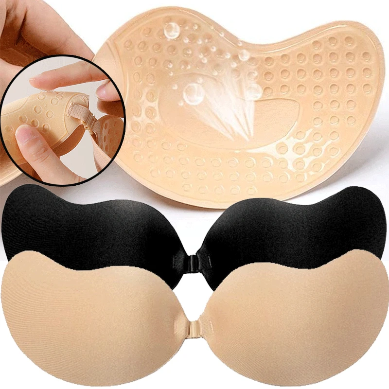 Reusable Adhesive Nipple Cover - Plunge Bra Push Up 评论和价格